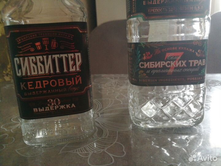 Бутылки из под спиртного 5 шт+1