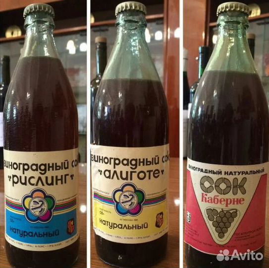 Домашний виноградный сок