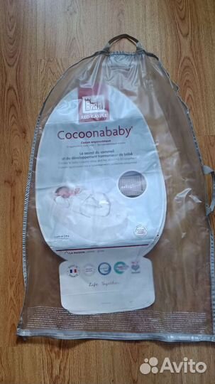 Кокон для новорожденных red castle