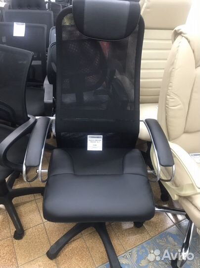 Компьютерное кресло