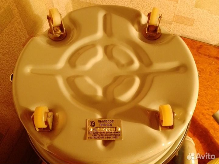 Пылесос урал