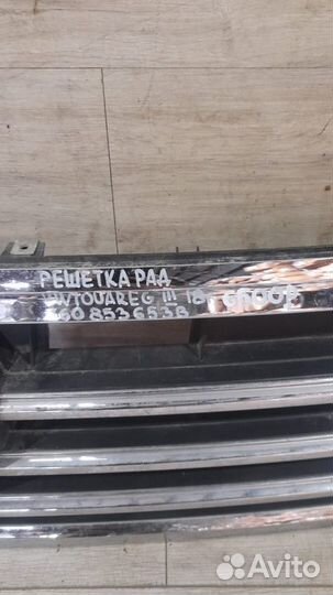 Решетка радиатора Volkswagen Touareg 3 С 2018 Года