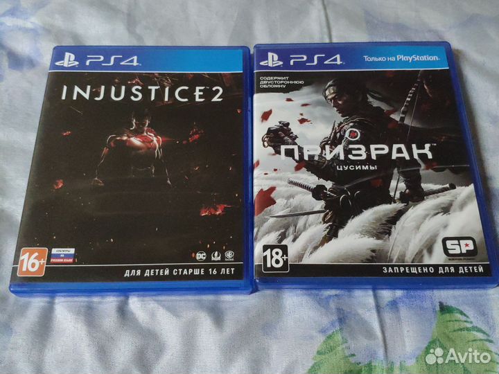 Игры для приставок ps4