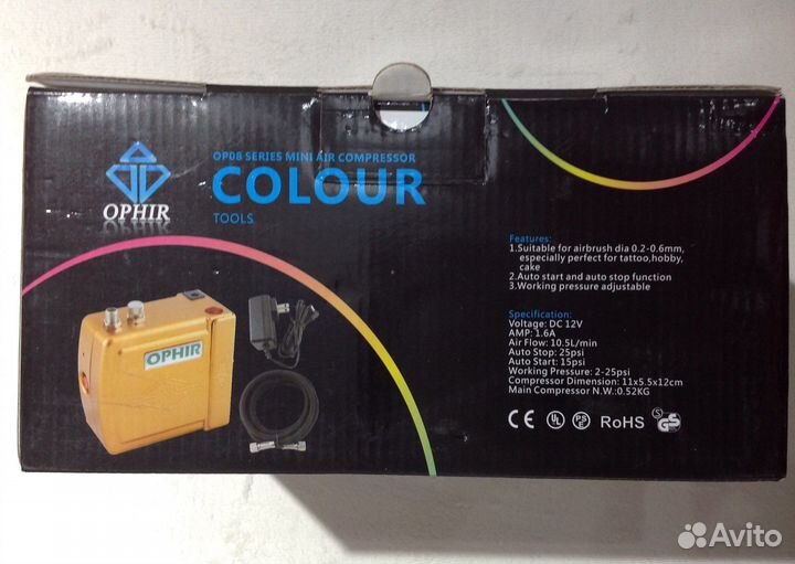 Аэрограф с компрессором