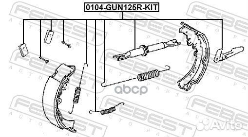 Монтажный комплект барабанных колодок 0104GUN12