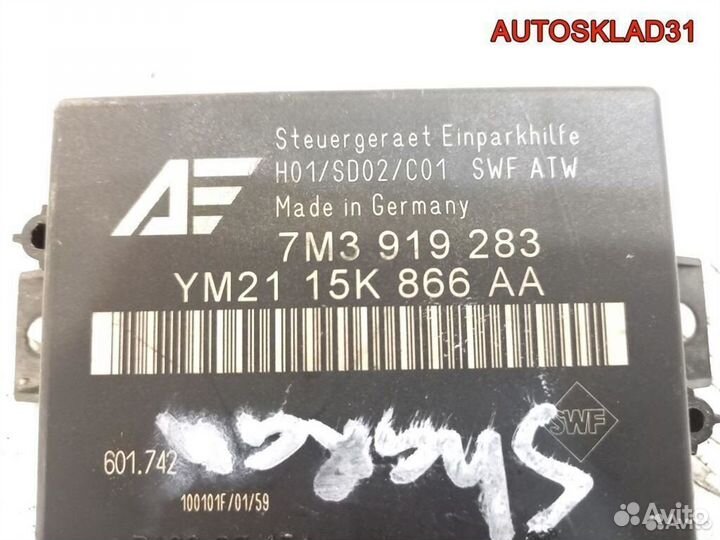 Блок парктроников Volkswagen Sharan 7M3919283