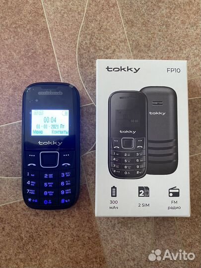 tokky FP-10