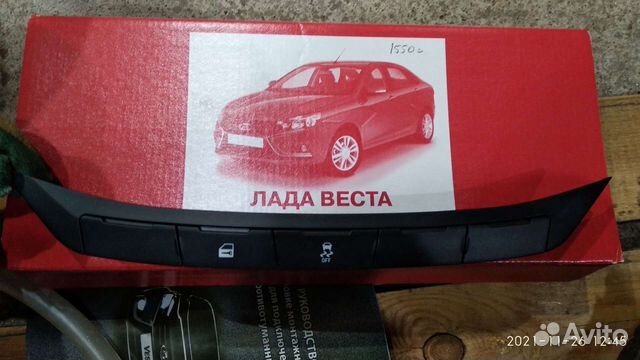 Блок выключателей esp