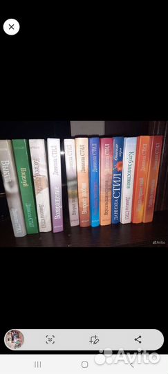 Книги романы