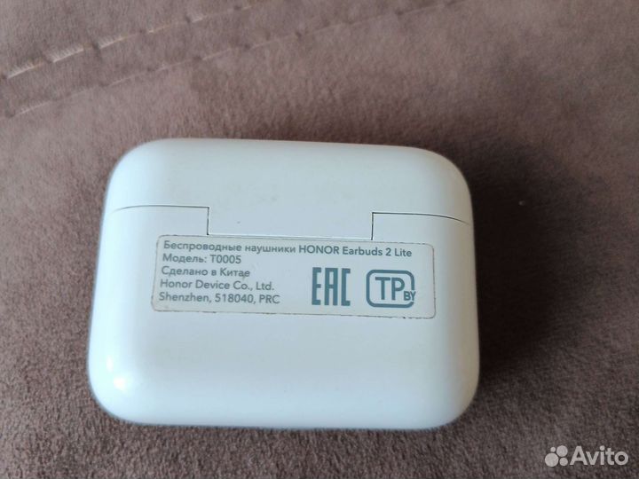 Honor earbuds 2 lite