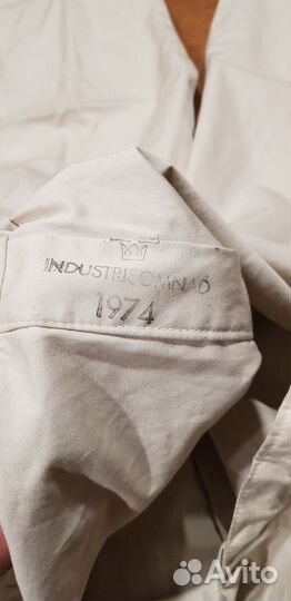 Штаны маскировочные армии Швеции 1974 год