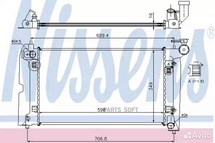 Радиатор охлаждения двс toyota avensis (2003) aven