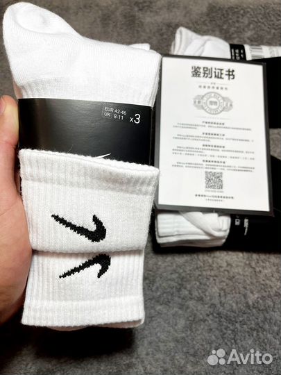 Носки nike оригинал