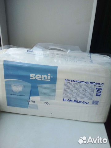 Памперсы подгузники Seni 2,3 (6 капель)