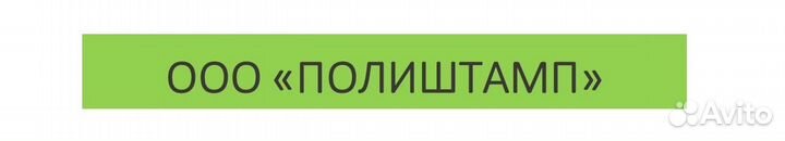 Рабочий оператор производственной линии
