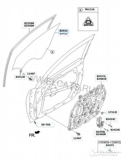 Стекло перед лево c Kia Optima TF G4ND