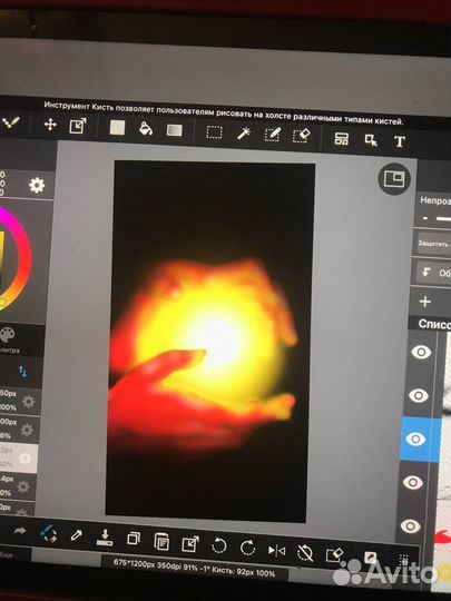 Услуги дизайнера