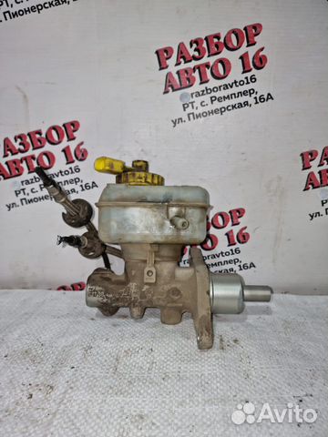 Главный тормозной цилиндр Skoda Octavia Tour