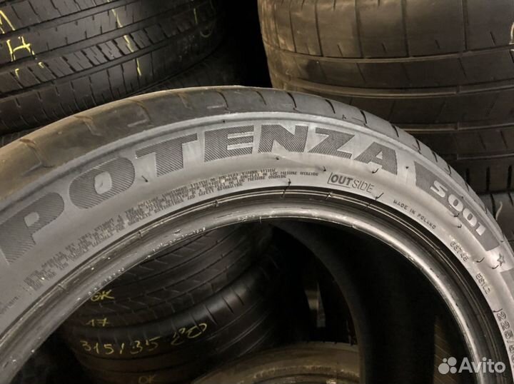 Bridgestone Potenza S001 225/50 R17 94W