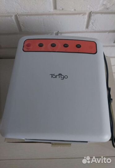 Лампа для ногтей