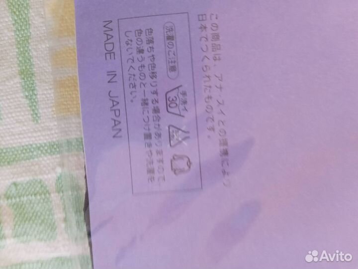 Колготки женские ажурные anna SUI (Япония)