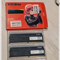 Adata ddr4 16gb 4400