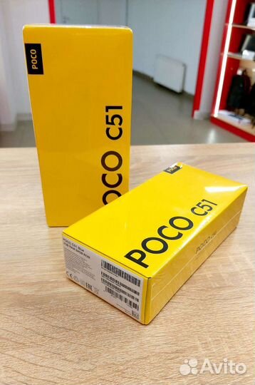 Сотовый телефон Poco C51 2/64GB