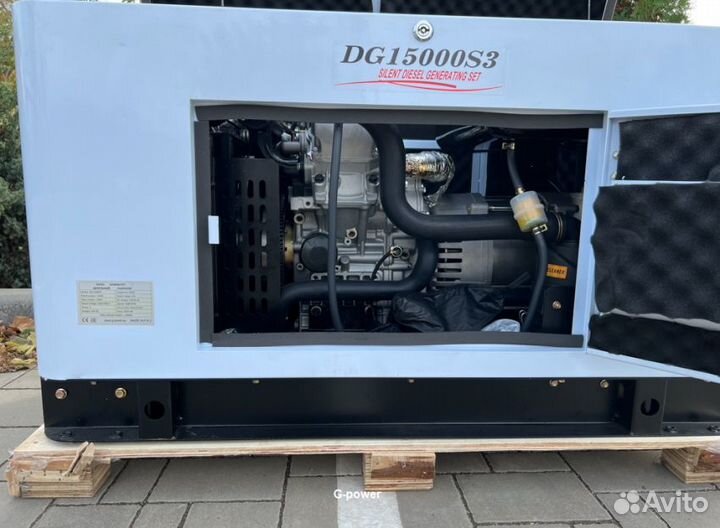 Дизельный генератор 13 кВт G-power трехфазный водя