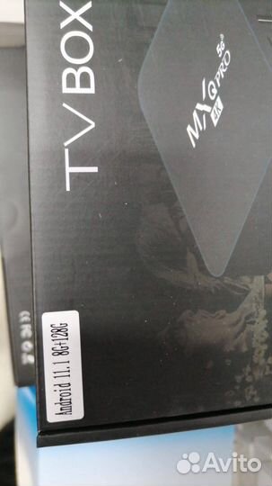 TV смарт приставка