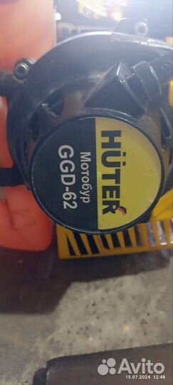 Мотобур аренда