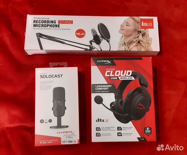 Микрофон + наушники