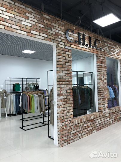 Продавец консультант женской одежды