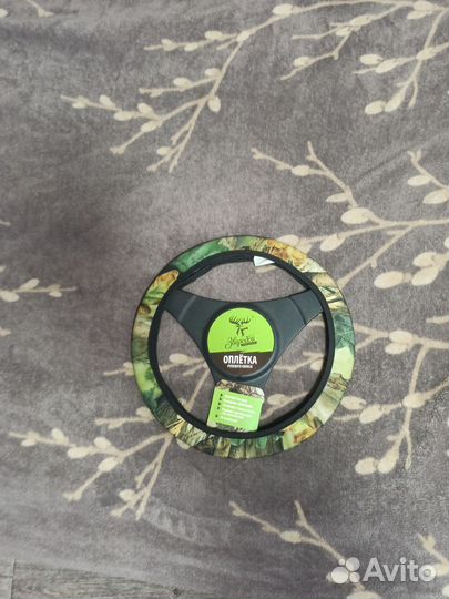 Чехол для руля