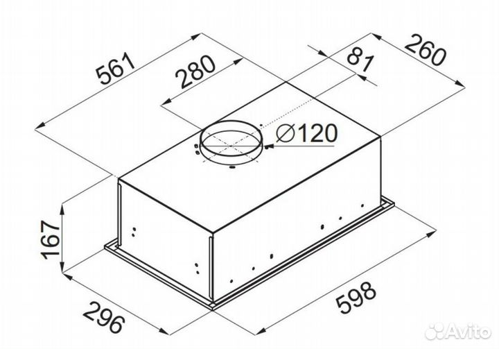 Кухонная вытяжка maunfeld