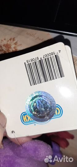 Коллекция мягких игрушек Смешарики