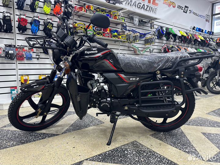 Мопед Regulmoto Alpha (RM-2)