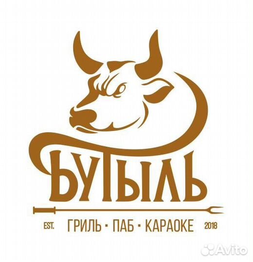 Управляющий рестораном