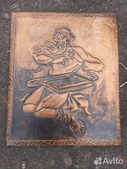 Картины медные чеканка СССР