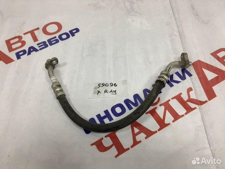 Трубка кондиционера Лада Х-Рей