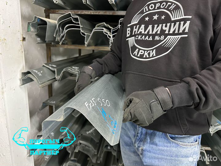 Левый кузовной Порог Infiniti FX S50