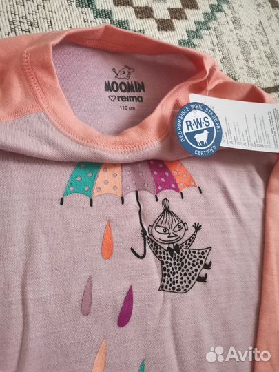 Reima термобелье лонг новый 110