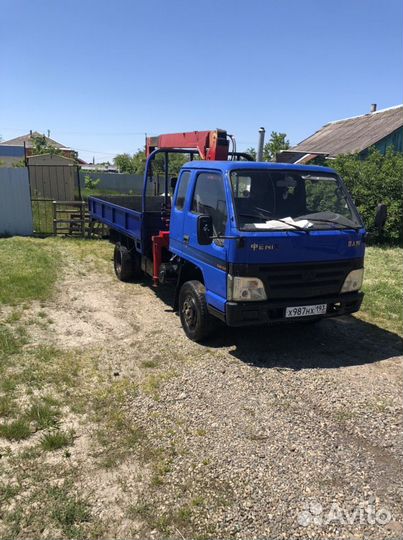 Манипулятор