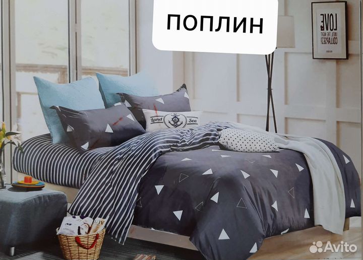 Комплект постельного белья евро