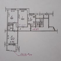 3-к. квартира, 64,6 м², 1/5 эт.