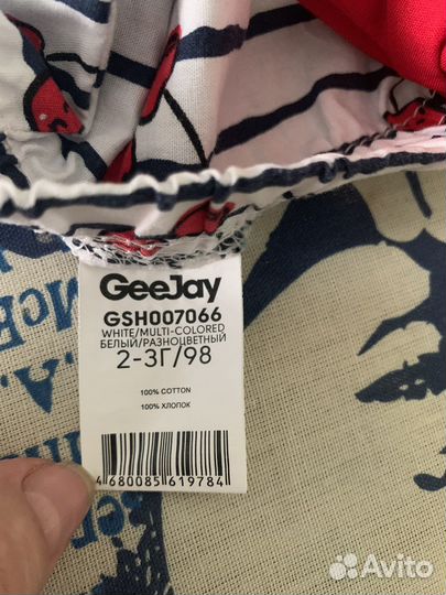 Шорты для девочки 98 размер