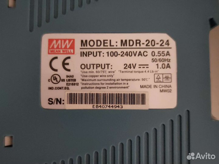 Бп Mean well mdr-20-24 на din рейку