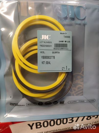 Ремкомплекты центрального коллектора Hitachi/zx200