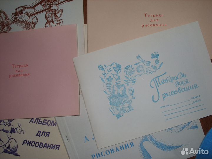 Канцтовары СССР