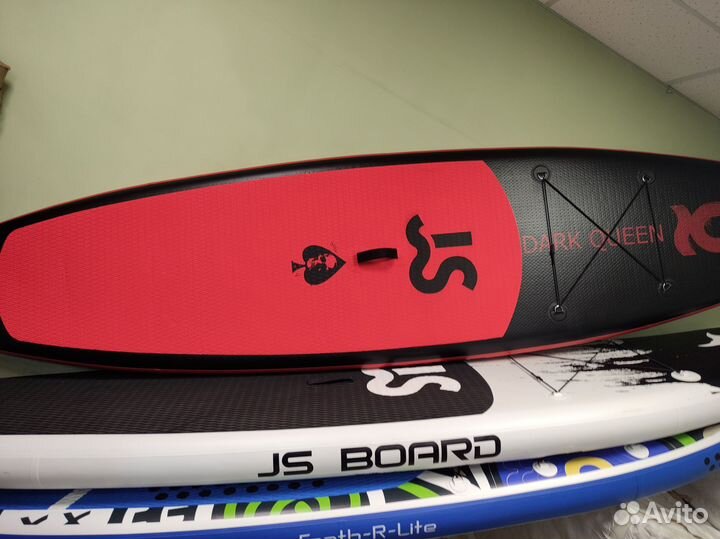 Сапборд Сап доска Sup доска Sup board