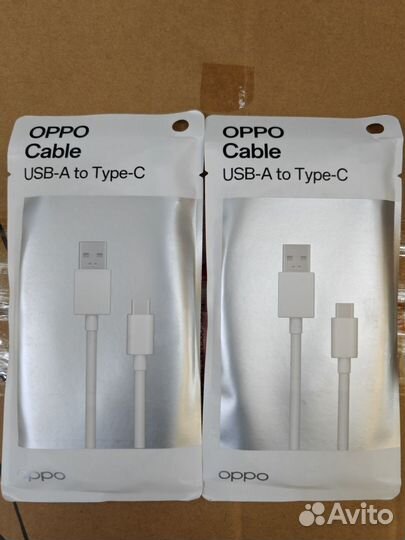 Оригинальный кабель Oppo SuperVooc 10A 100W